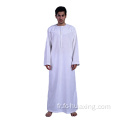 Clothing musulman thobe dubaï